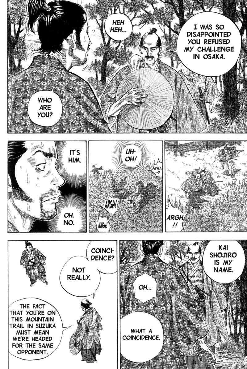Vagabond Chapter 107 - Page 11