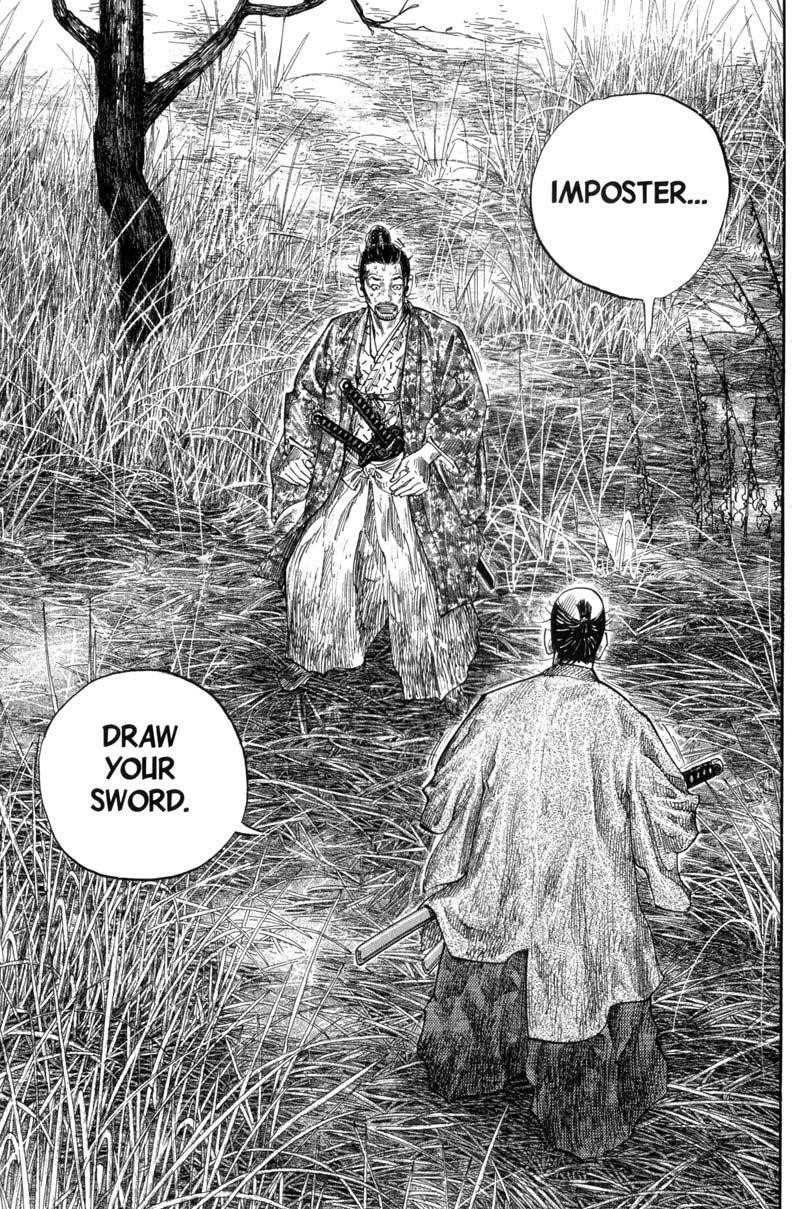 Vagabond Chapter 107 - Page 14