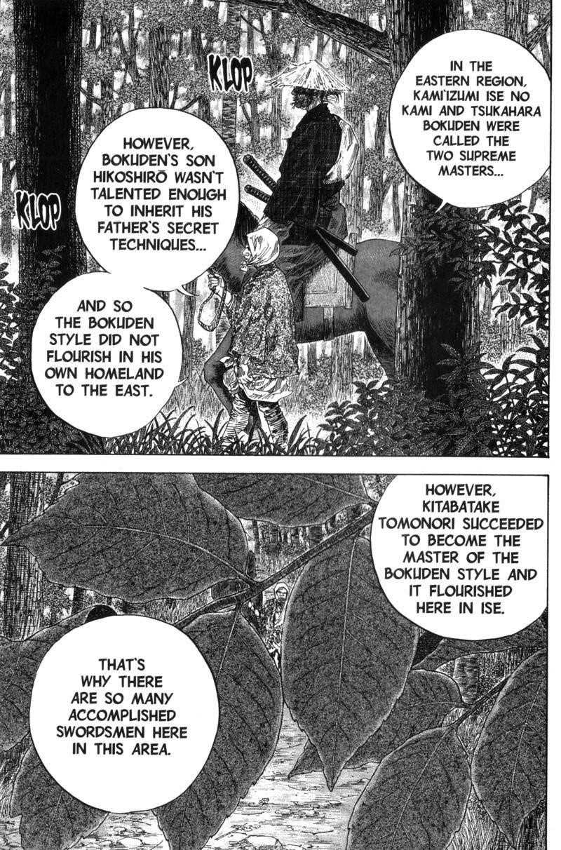 Vagabond Chapter 107 - Page 16