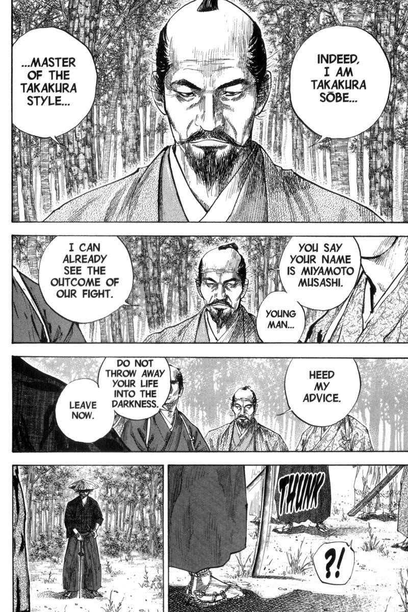 Vagabond Chapter 108 - Page 11