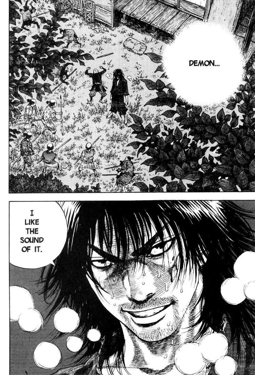 Vagabond Chapter 11 - Page 19