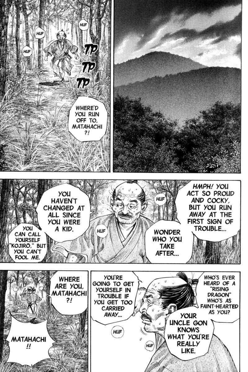 Vagabond Chapter 110 - Page 1