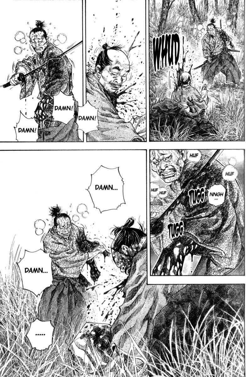 Vagabond Chapter 110 - Page 14