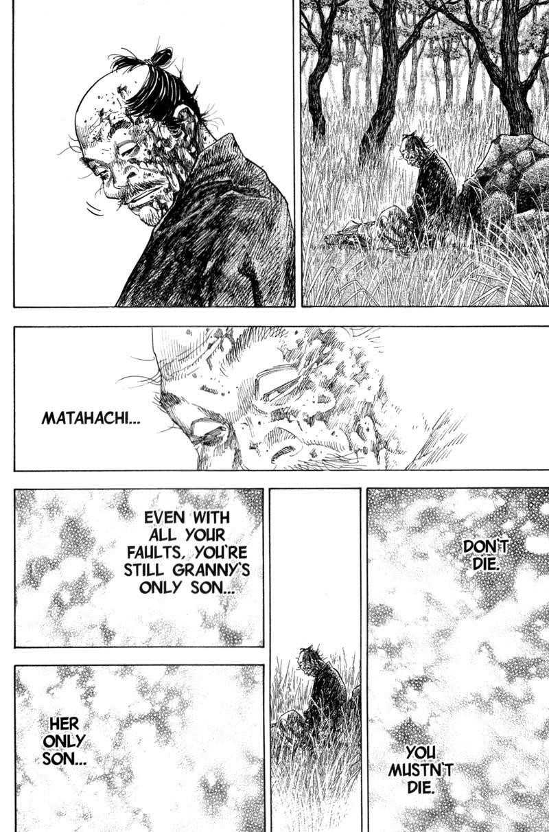 Vagabond Chapter 110 - Page 15