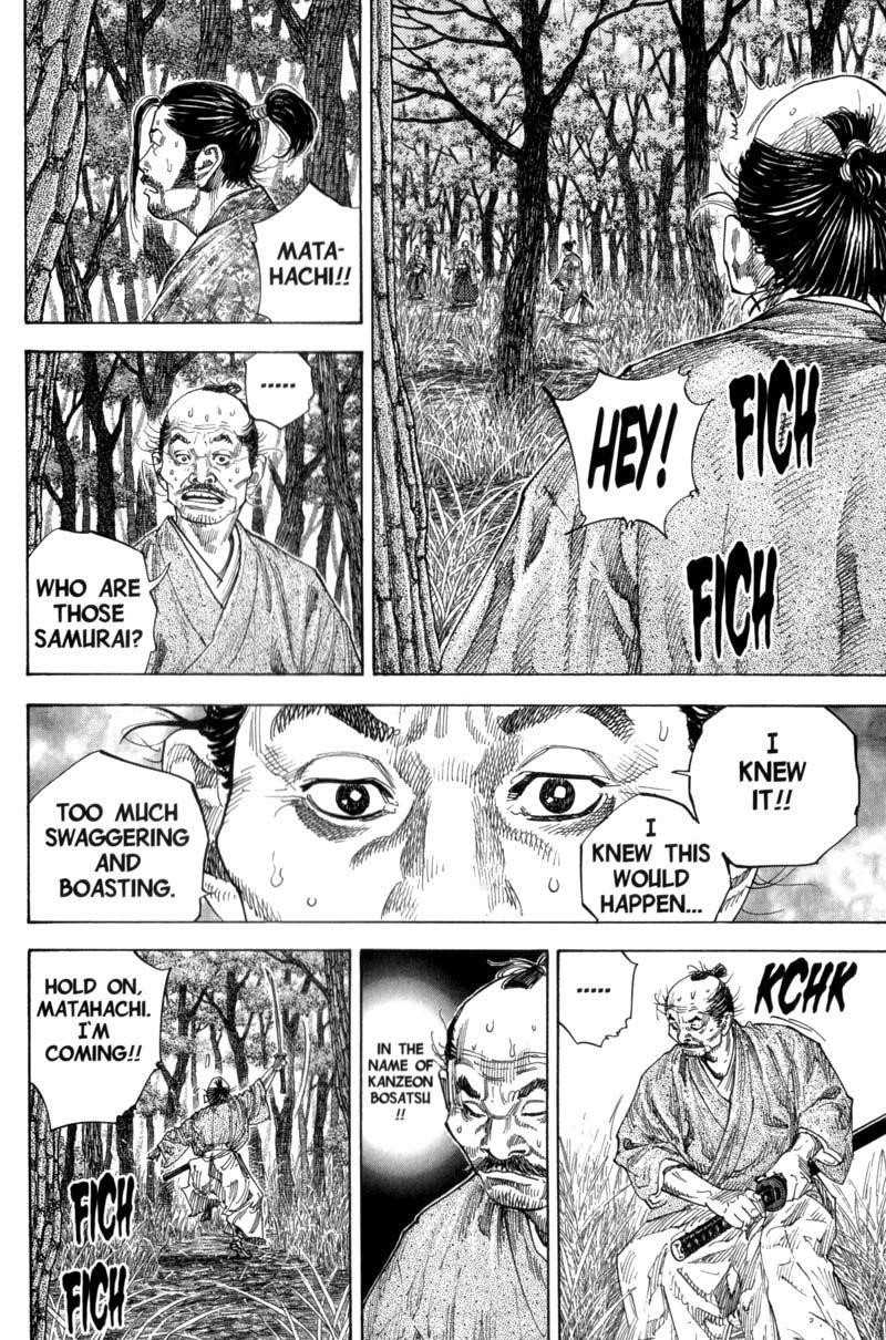 Vagabond Chapter 110 - Page 3