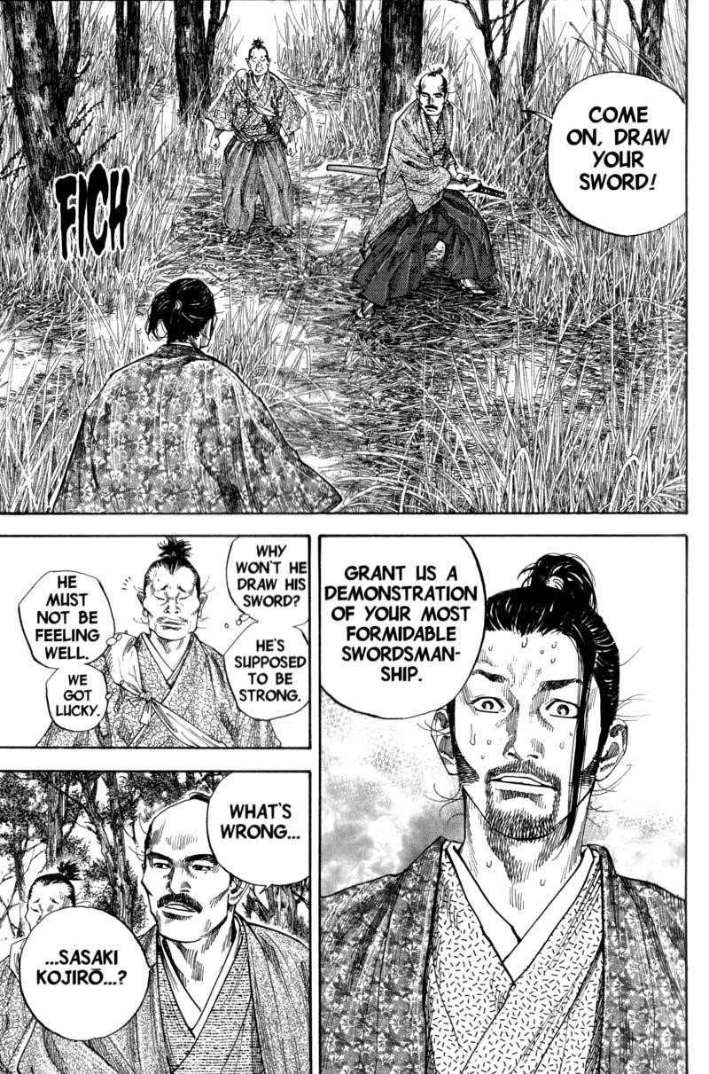 Vagabond Chapter 110 - Page 4