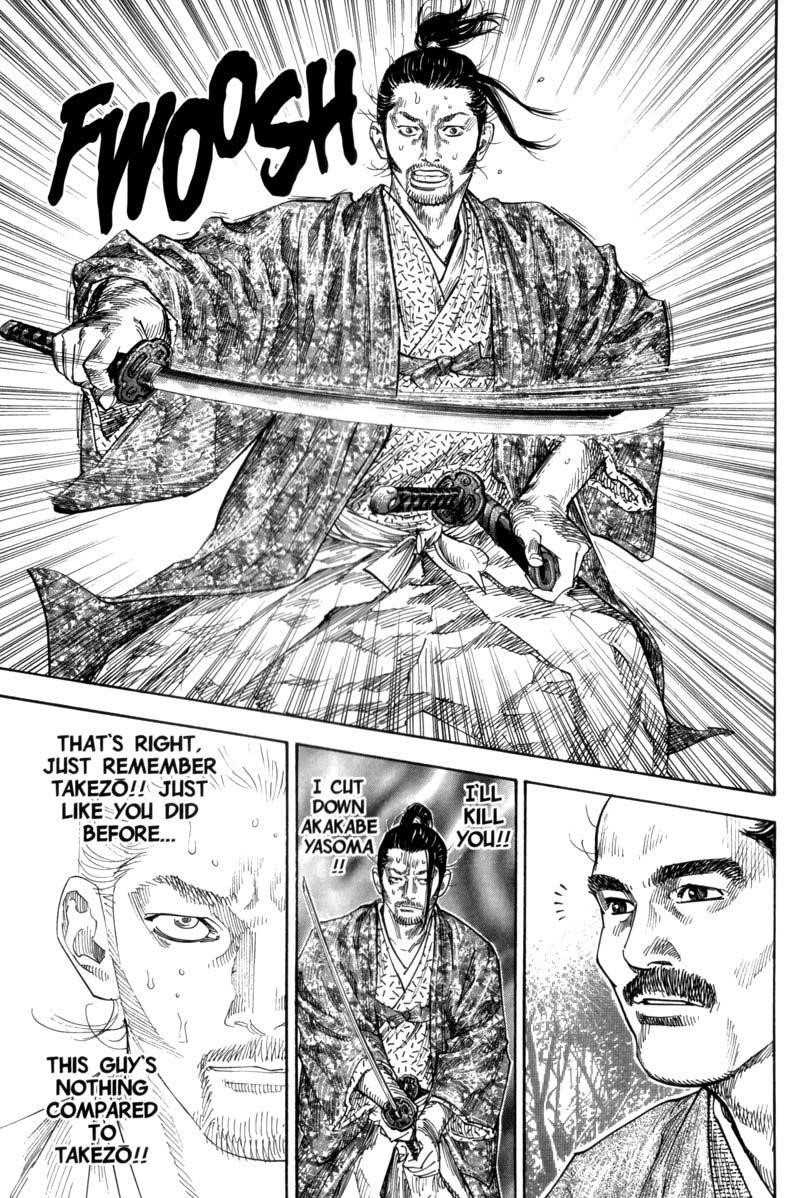 Vagabond Chapter 110 - Page 6