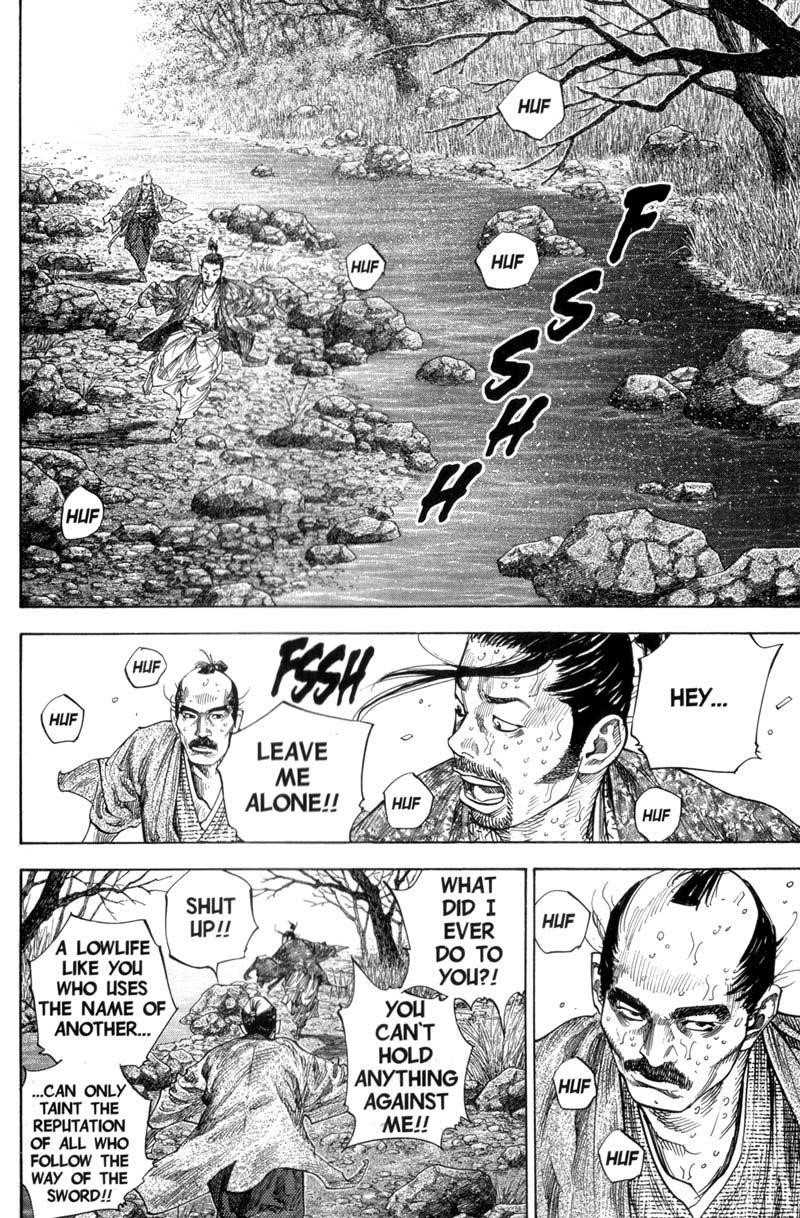 Vagabond Chapter 111 - Page 2