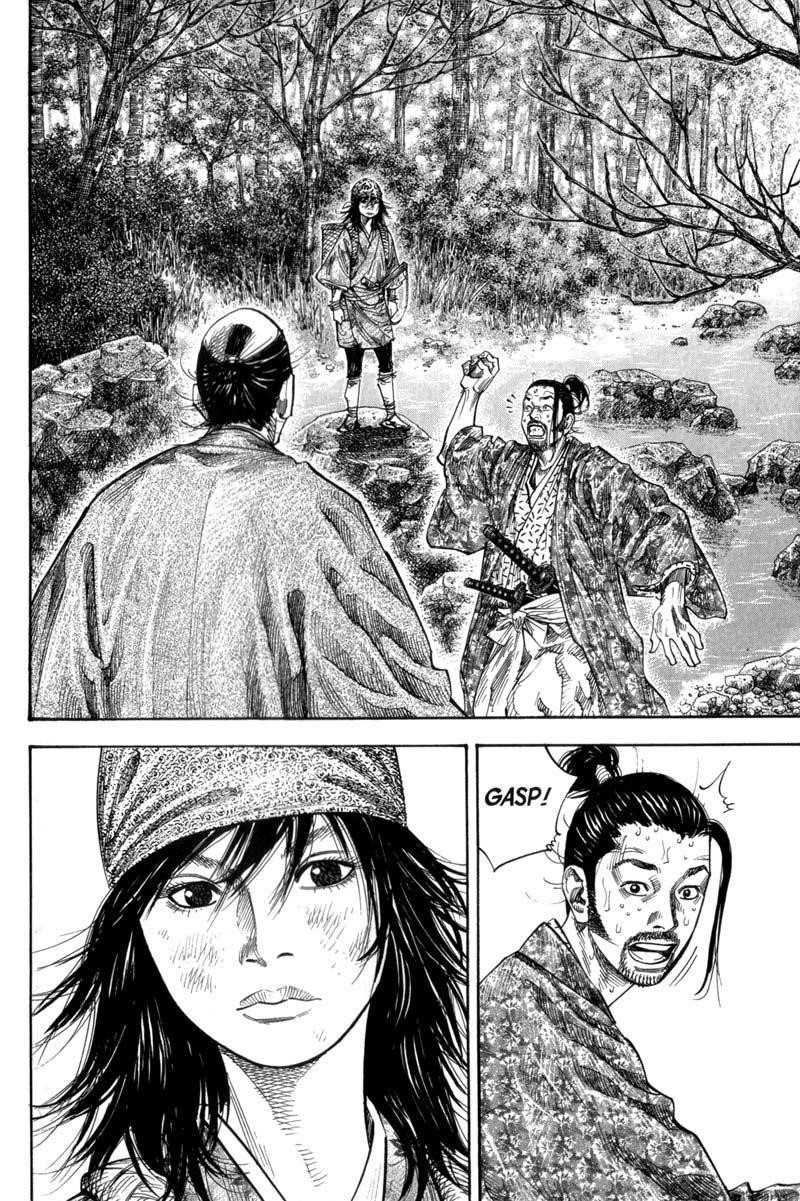 Vagabond Chapter 111 - Page 4