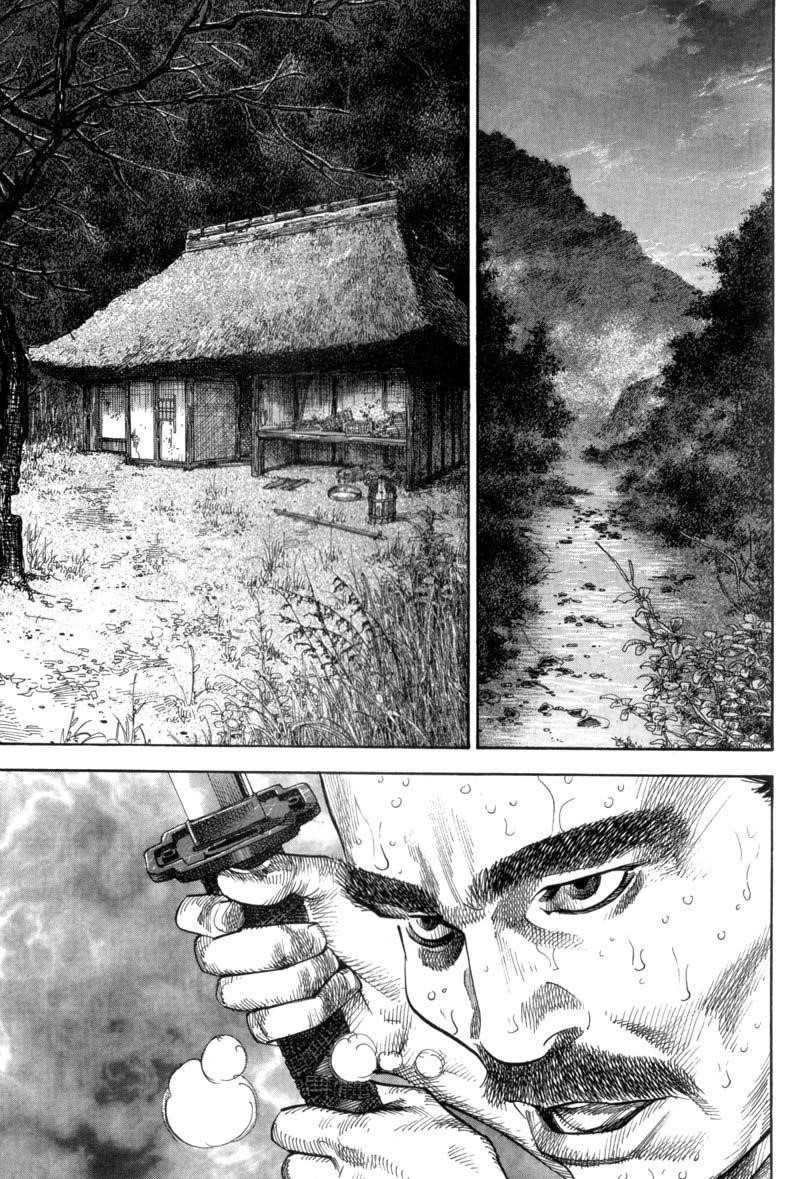 Vagabond Chapter 112 - Page 5