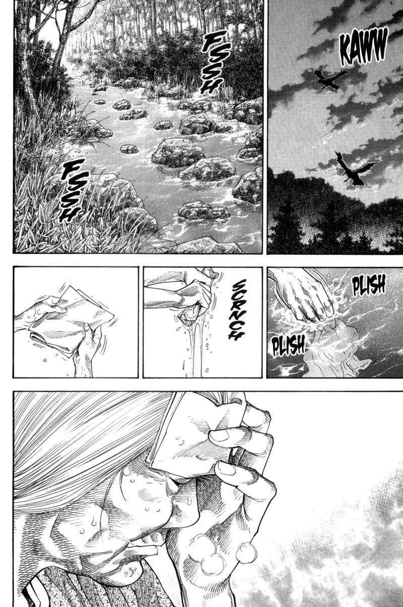 Vagabond Chapter 113 - Page 4