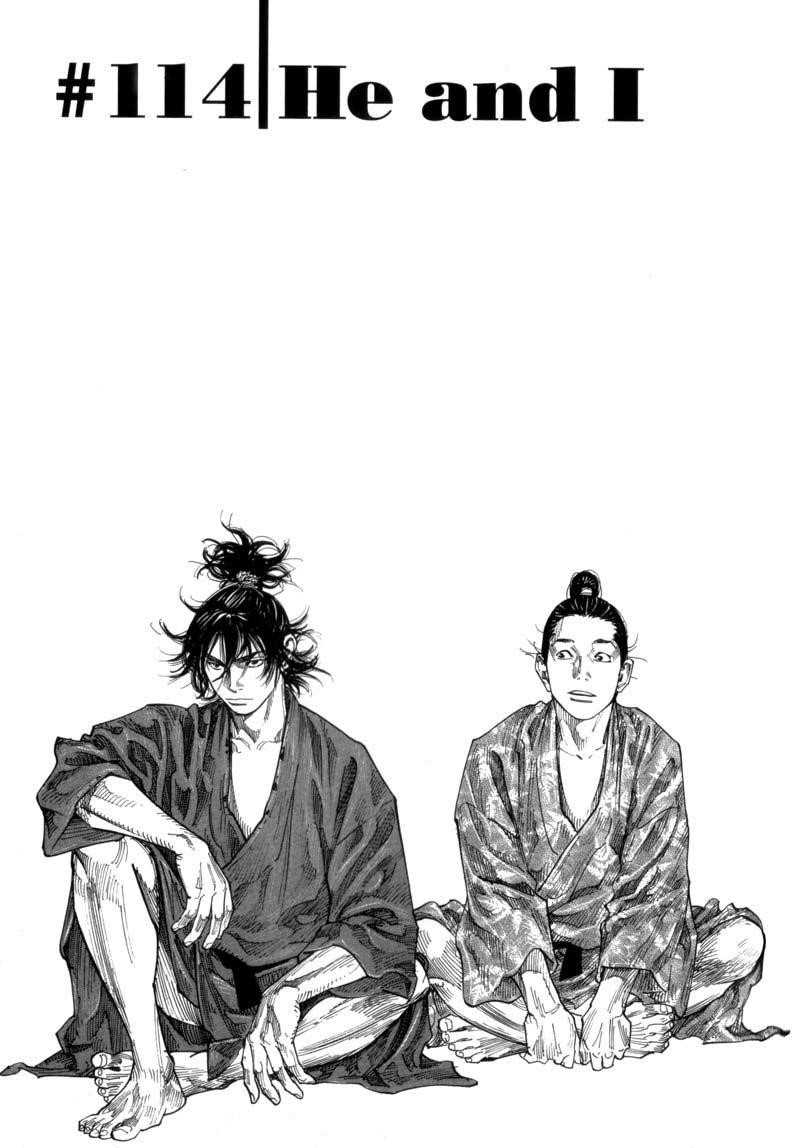 Vagabond Chapter 114 - Page 1