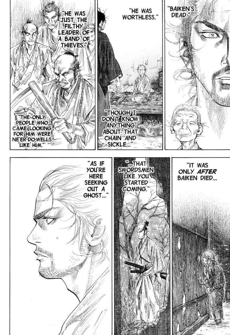 Vagabond Chapter 116 - Page 7