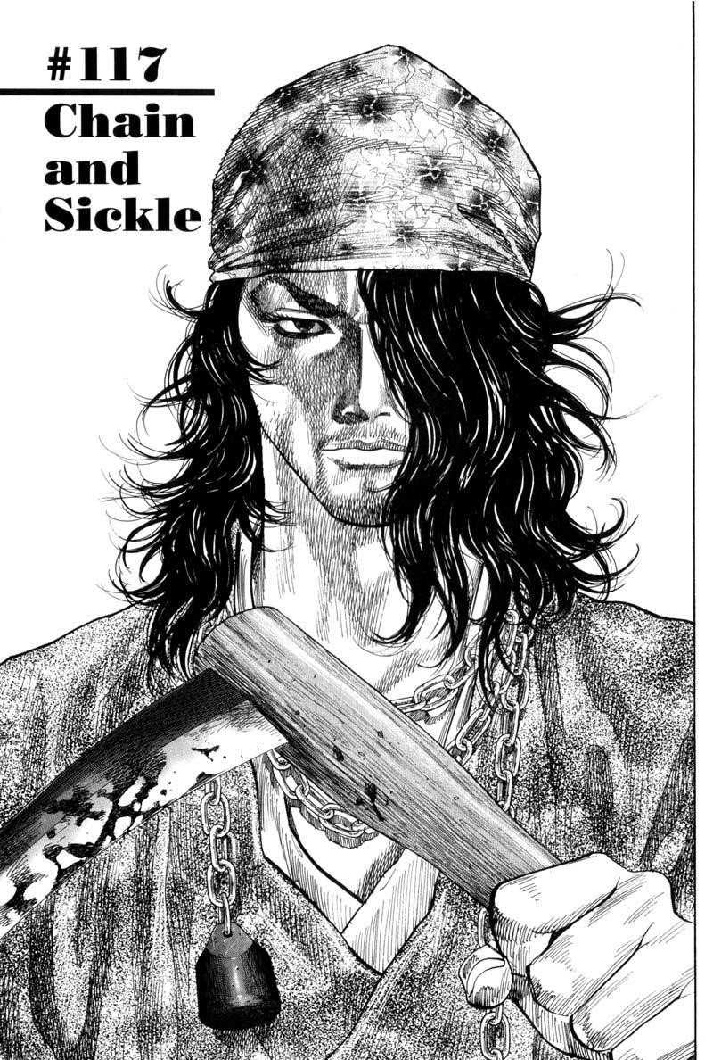 Vagabond Chapter 117 - Page 2