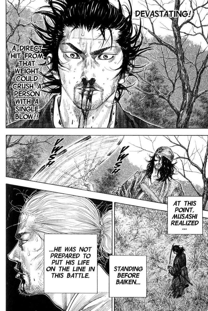 Vagabond Chapter 117 - Page 7