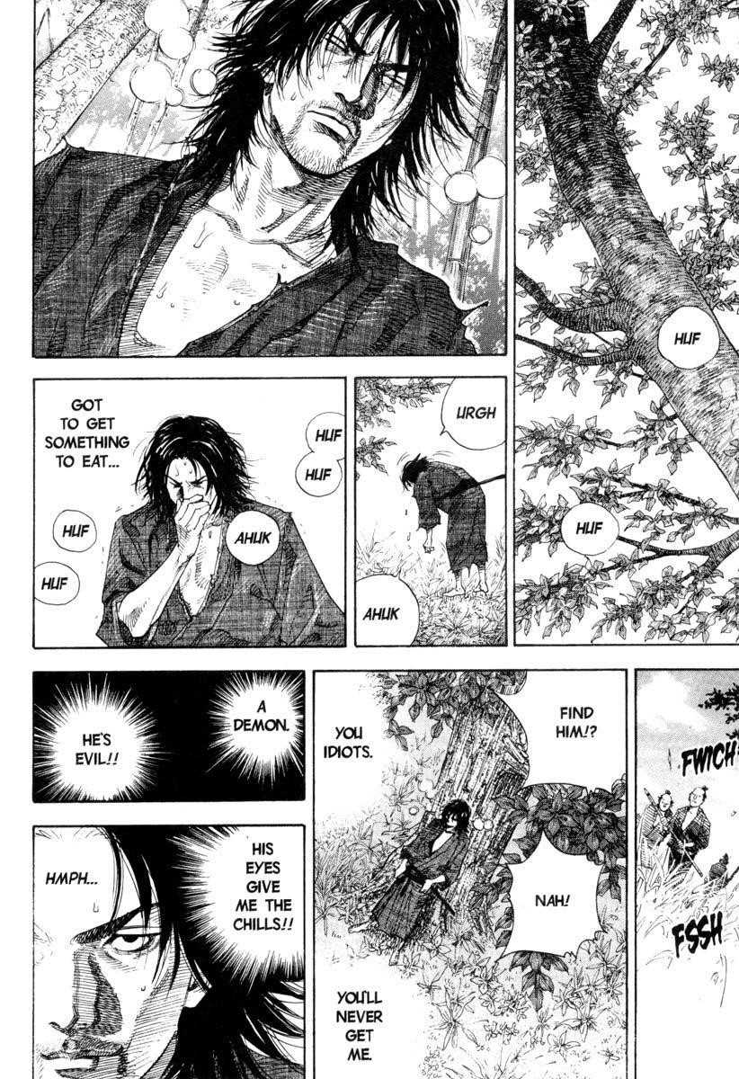Vagabond Chapter 12 - Page 17