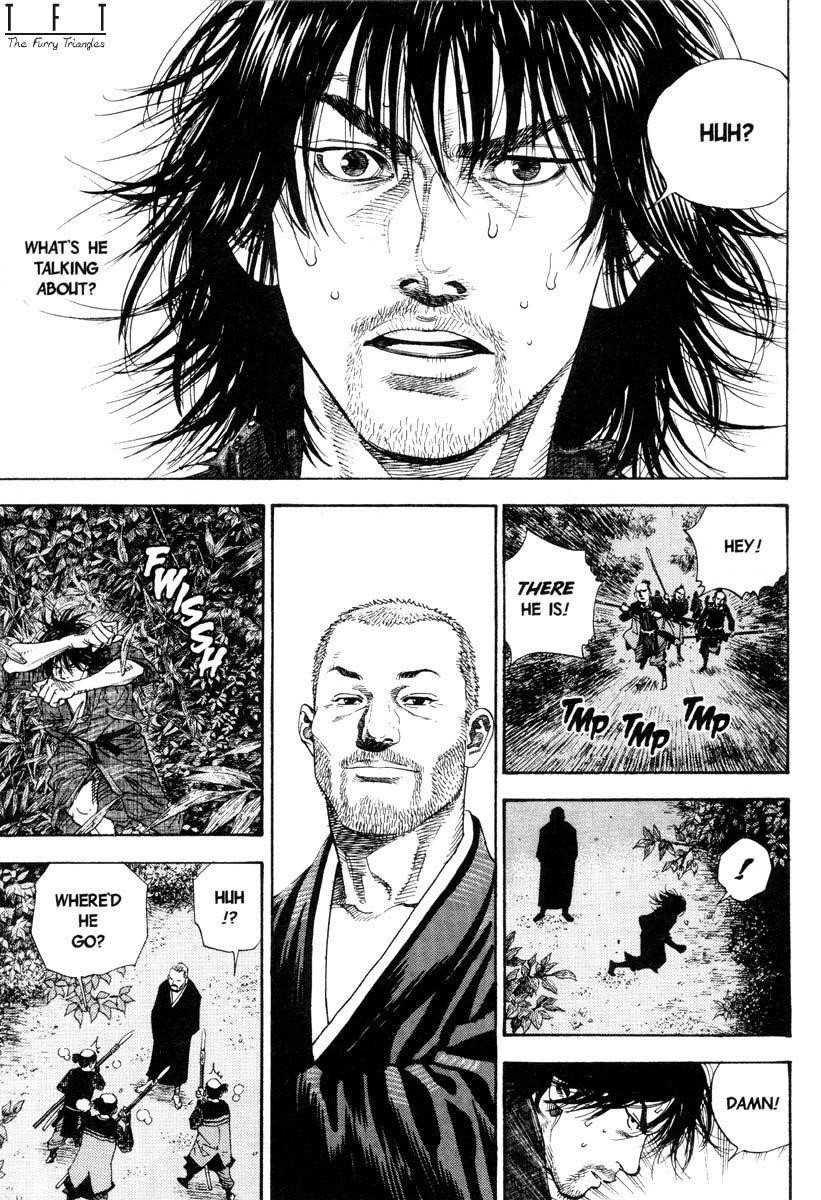 Vagabond Chapter 12 - Page 6