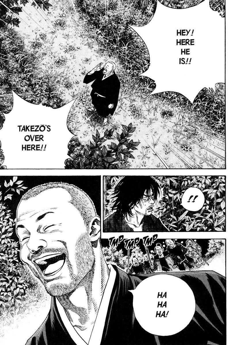 Vagabond Chapter 12 - Page 8