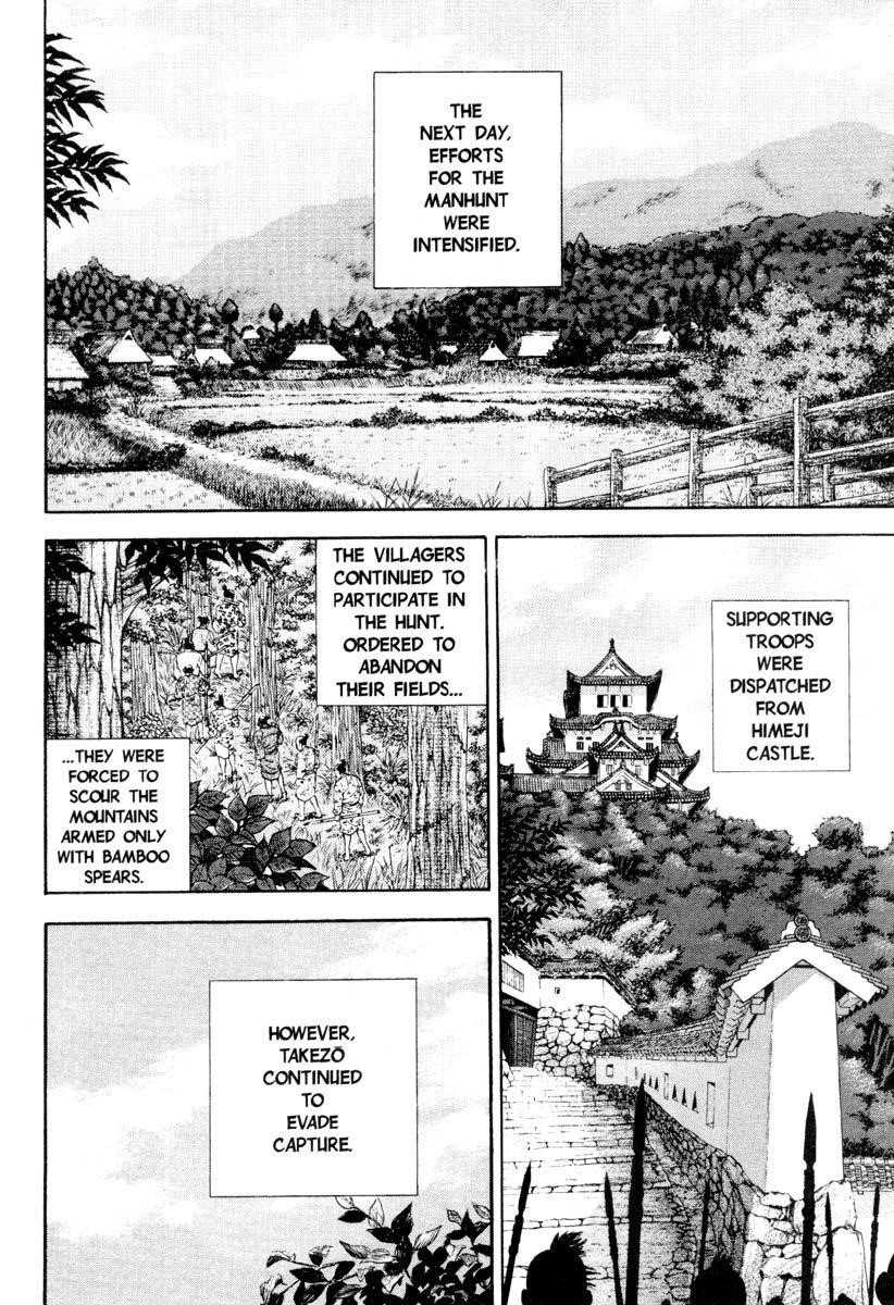 Vagabond Chapter 12 - Page 9