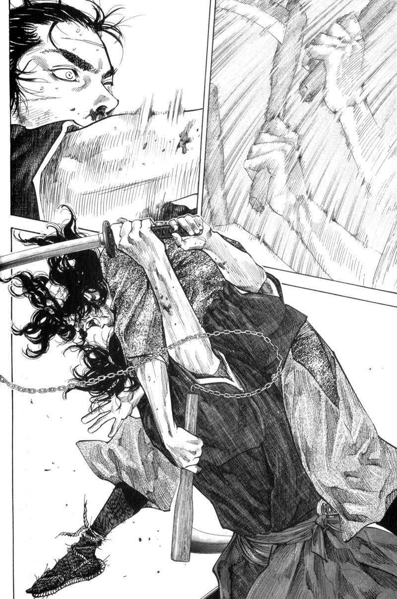 Vagabond Chapter 120 - Page 2