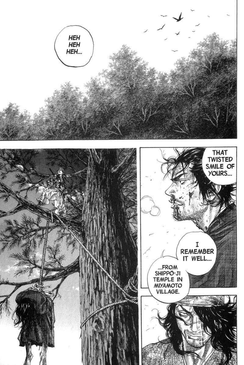 Vagabond Chapter 121 - Page 1
