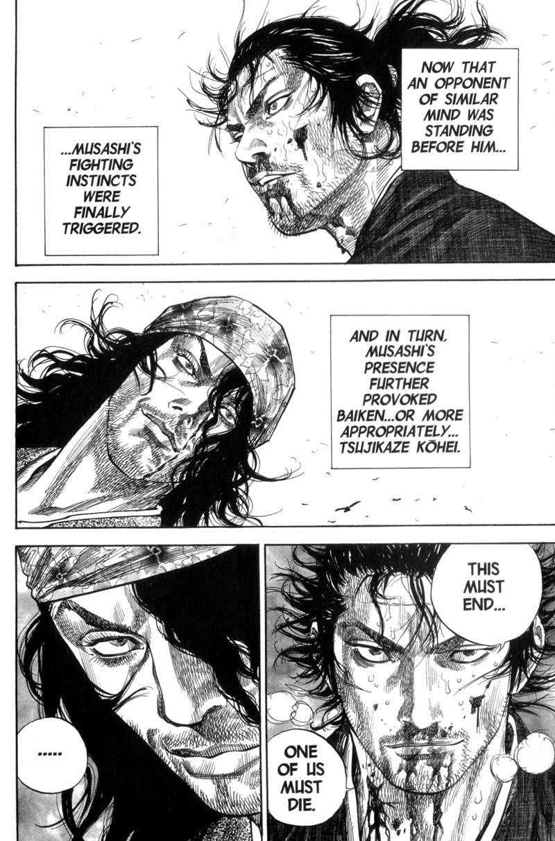 Vagabond Chapter 121 - Page 3