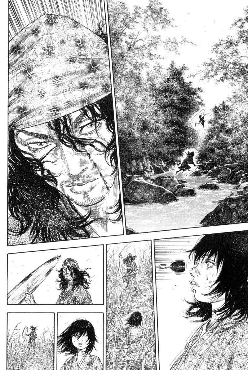 Vagabond Chapter 123 - Page 7