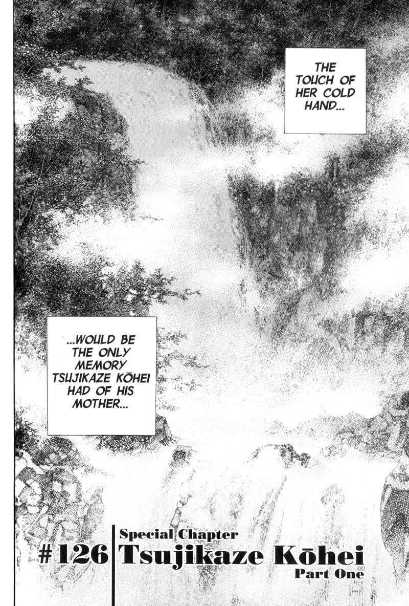 Vagabond Chapter 126 - Page 2