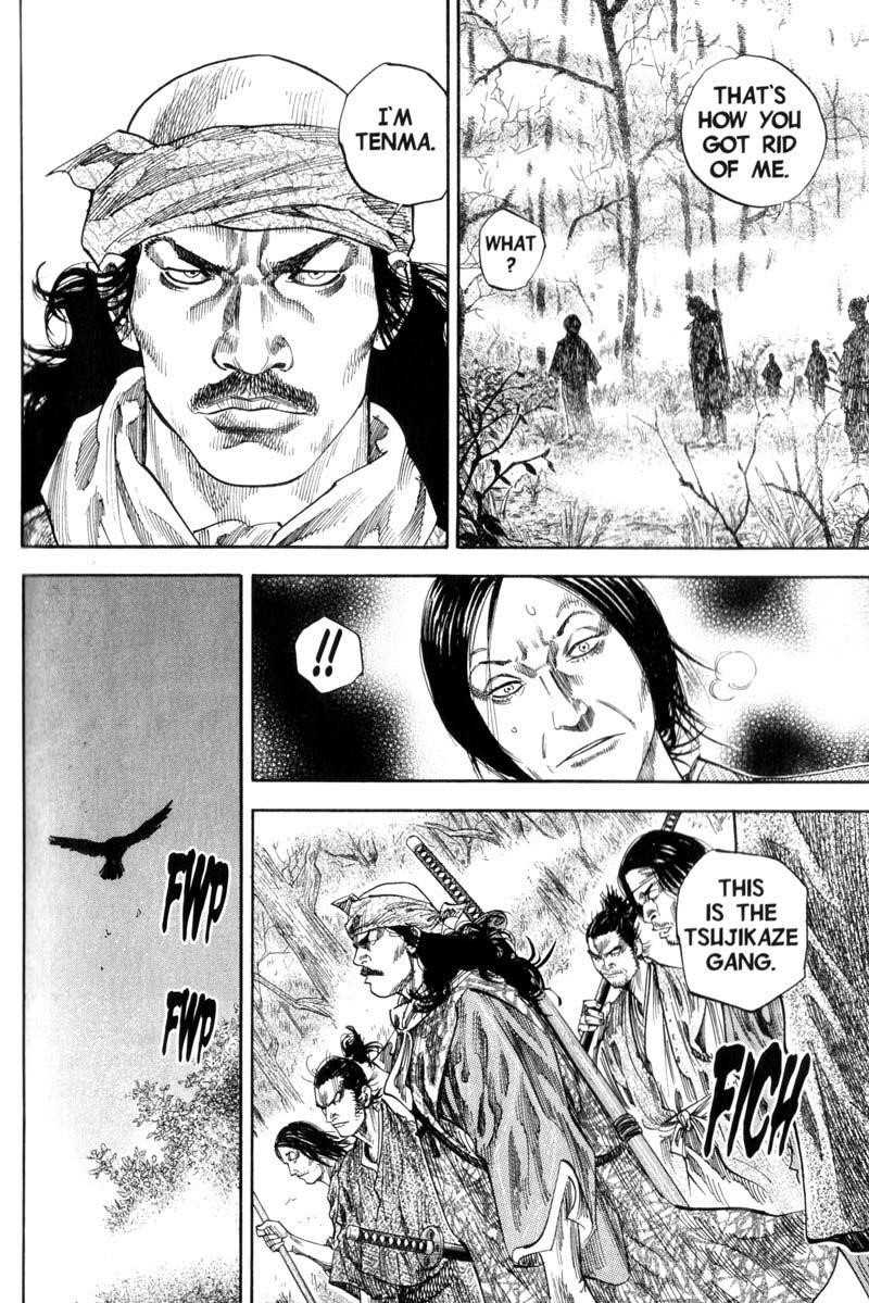 Vagabond Chapter 126 - Page 4