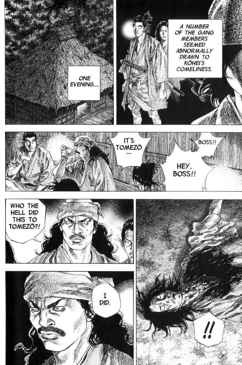 Vagabond Chapter 126 - Page 8