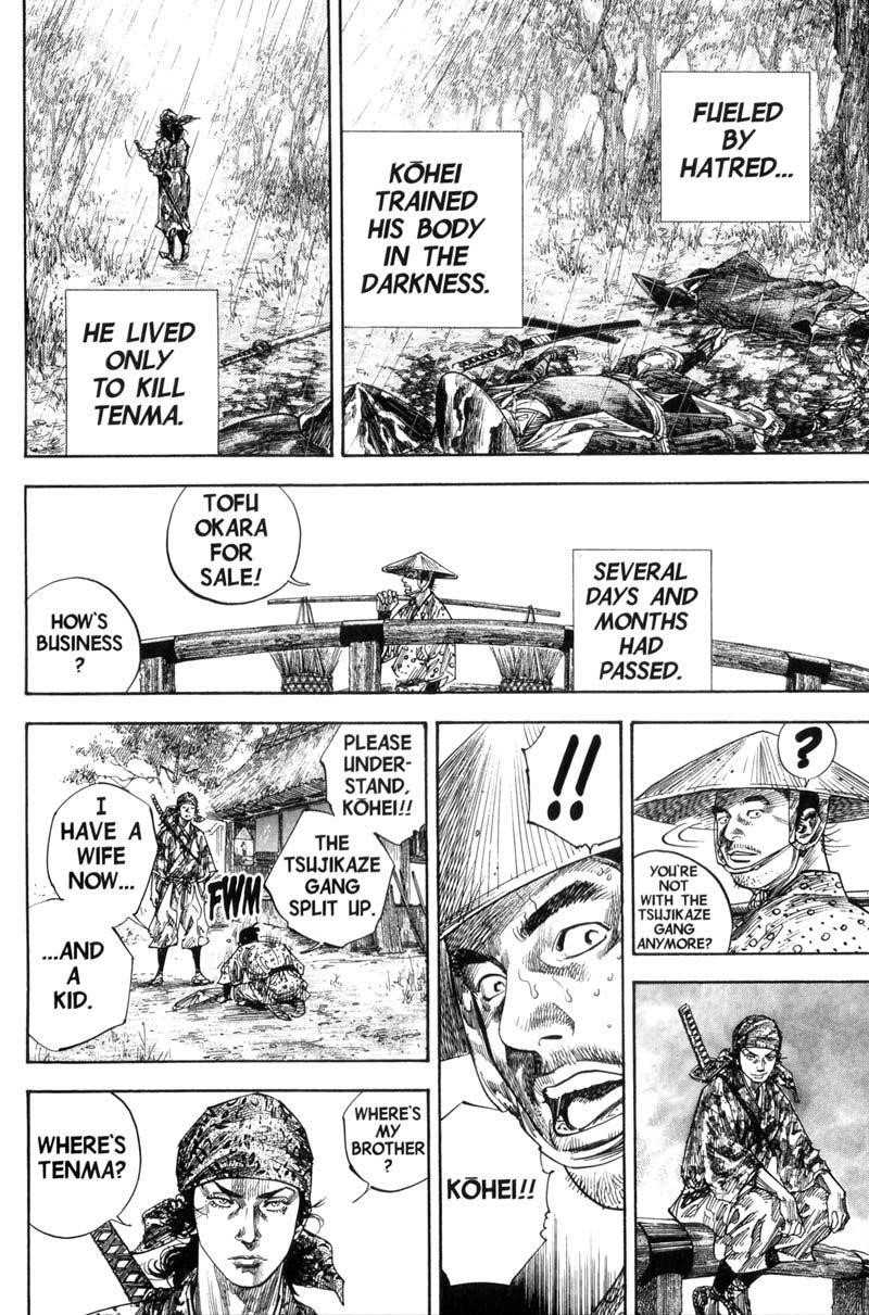 Vagabond Chapter 127 - Page 18