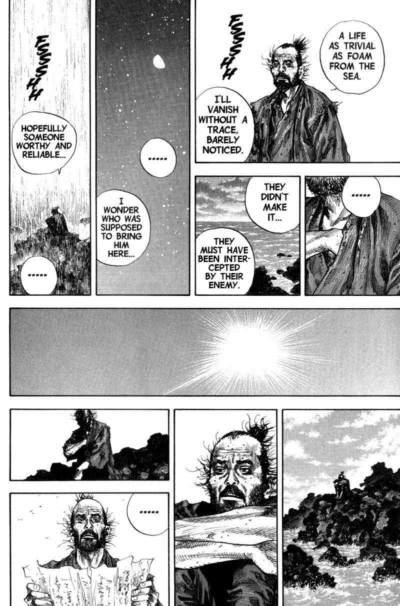 Vagabond Chapter 128 - Page 17