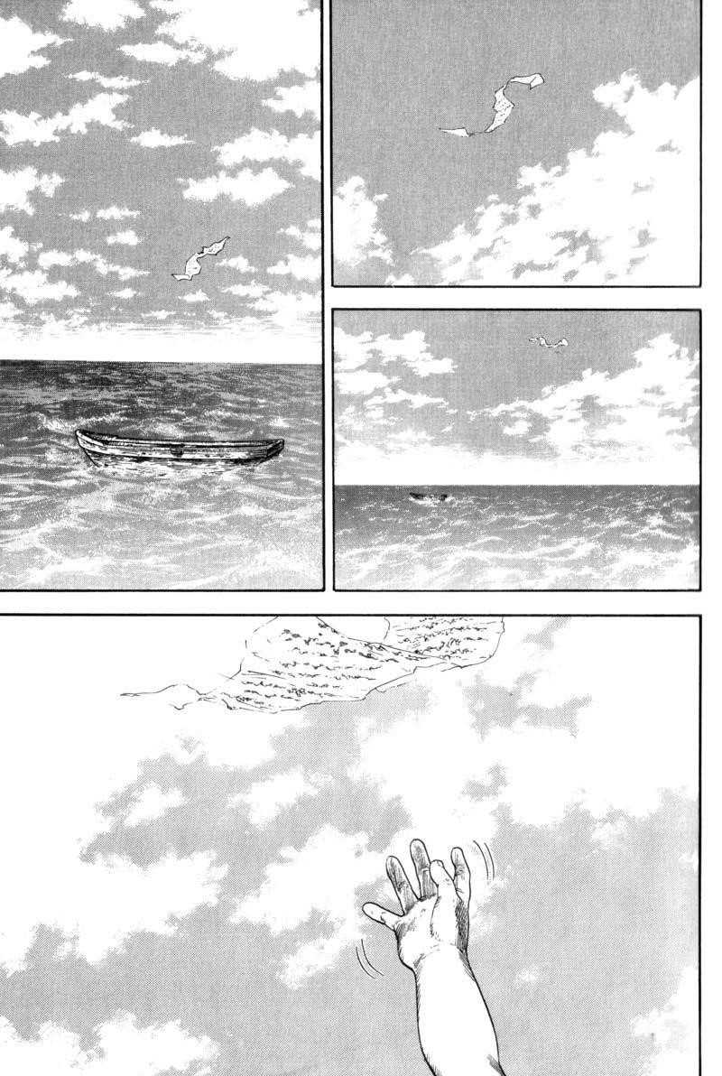 Vagabond Chapter 128 - Page 20