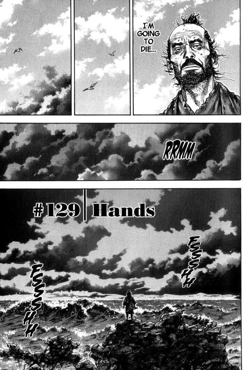 Vagabond Chapter 129 - Page 1