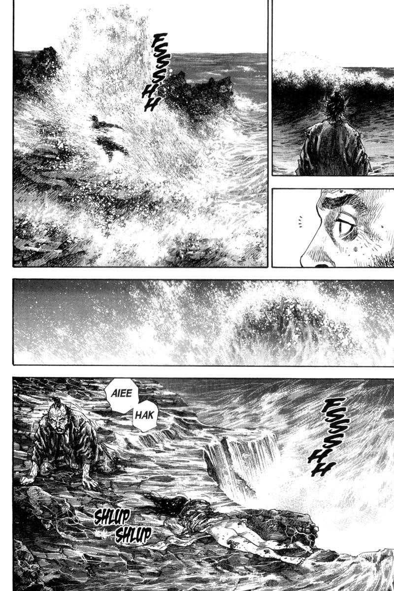 Vagabond Chapter 129 - Page 2