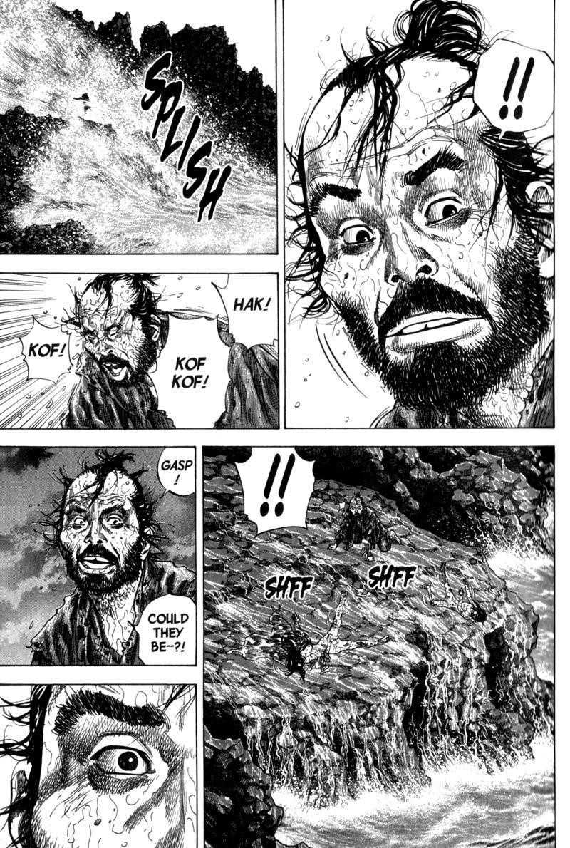 Vagabond Chapter 129 - Page 3