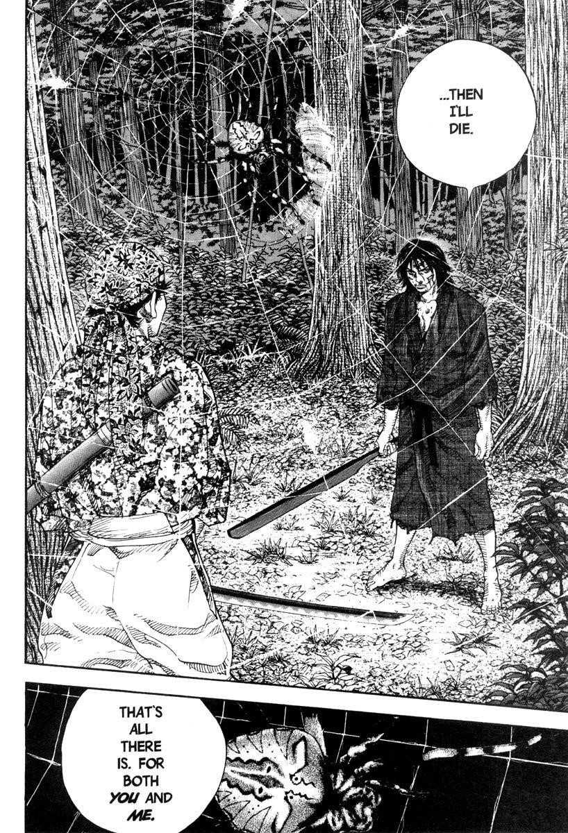 Vagabond Chapter 13 - Page 11
