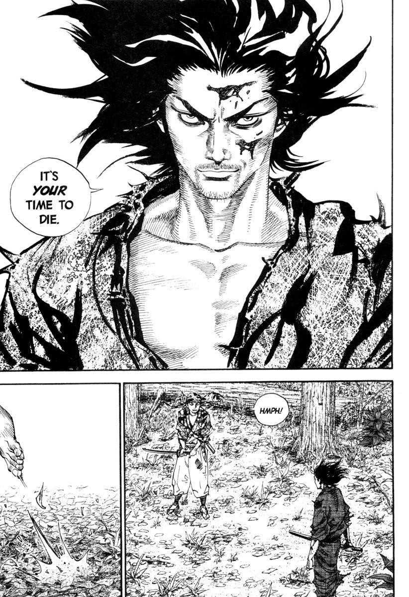 Vagabond Chapter 13 - Page 12