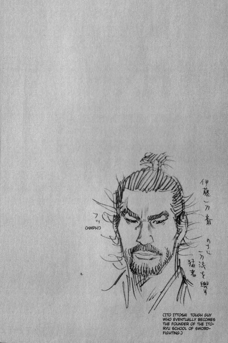 Vagabond Chapter 131 - Page 21
