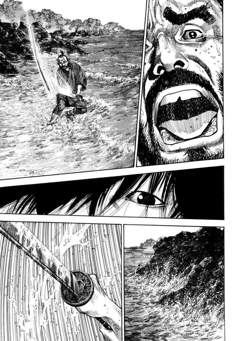 Vagabond Chapter 132 - Page 3