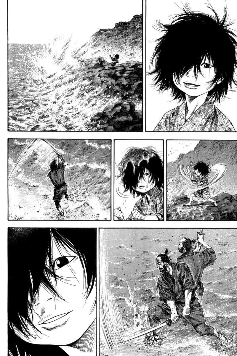 Vagabond Chapter 132 - Page 6