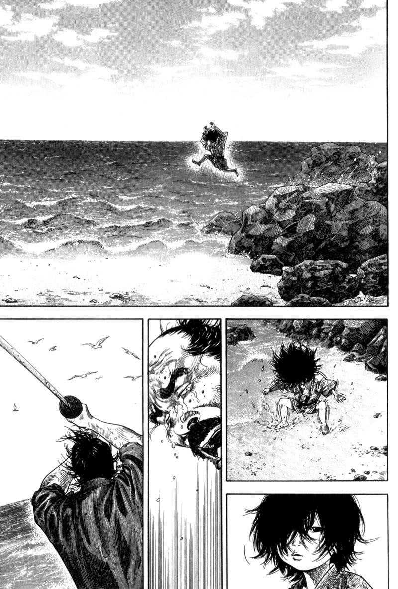 Vagabond Chapter 132 - Page 7