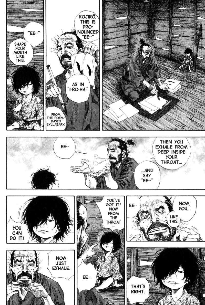 Vagabond Chapter 133 - Page 2