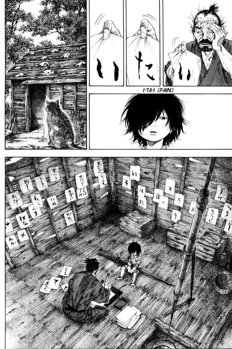 Vagabond Chapter 133 - Page 4