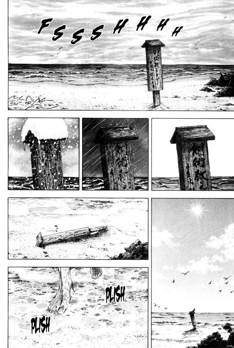 Vagabond Chapter 134 - Page 16