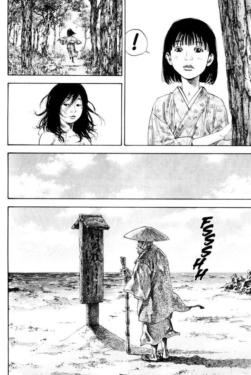 Vagabond Chapter 134 - Page 20