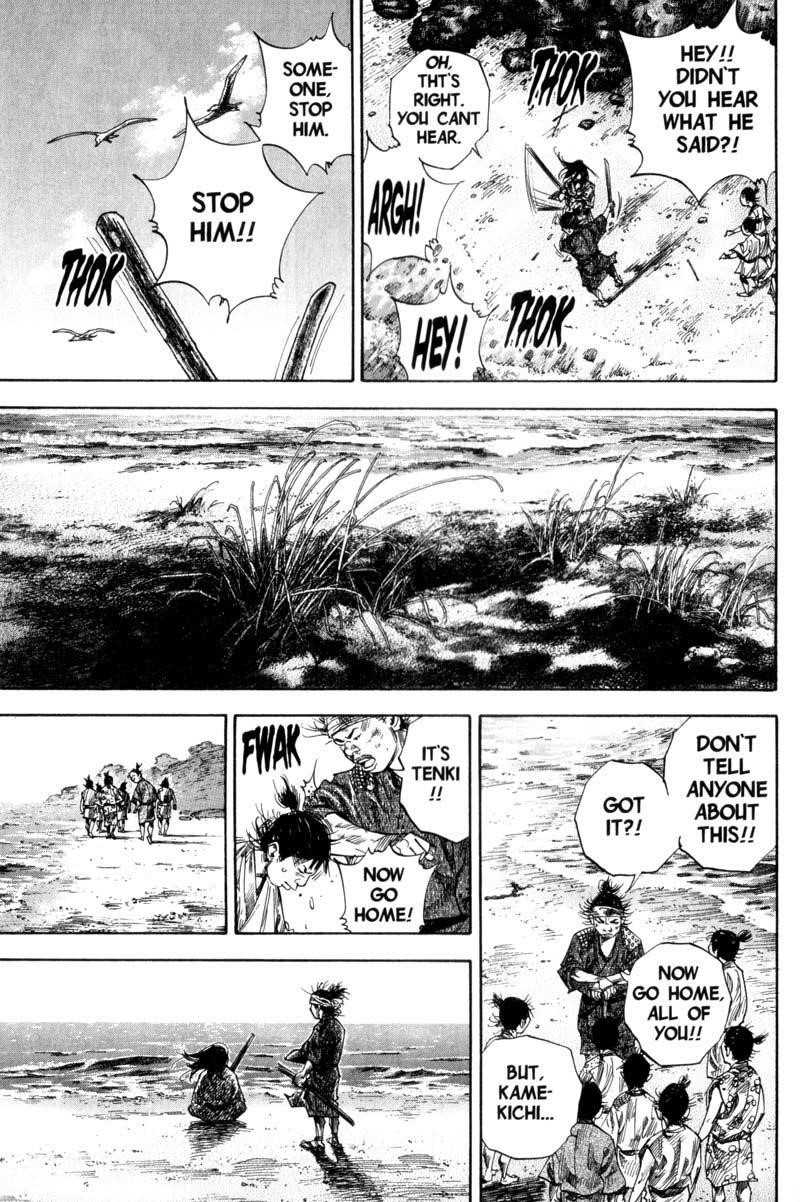 Vagabond Chapter 136 - Page 17