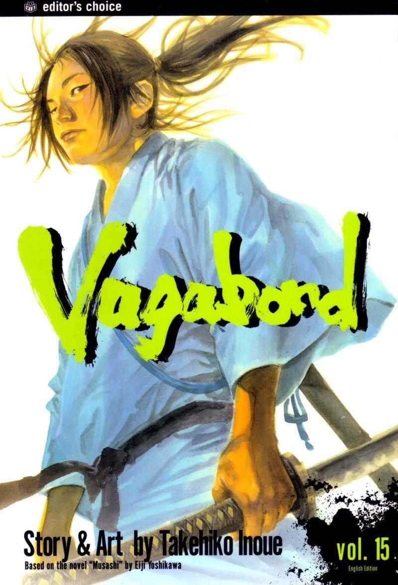 Vagabond Chapter 137 - Page 1