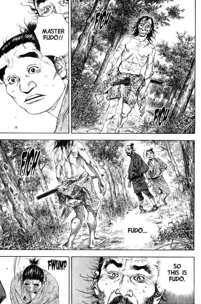 Vagabond Chapter 138 - Page 1