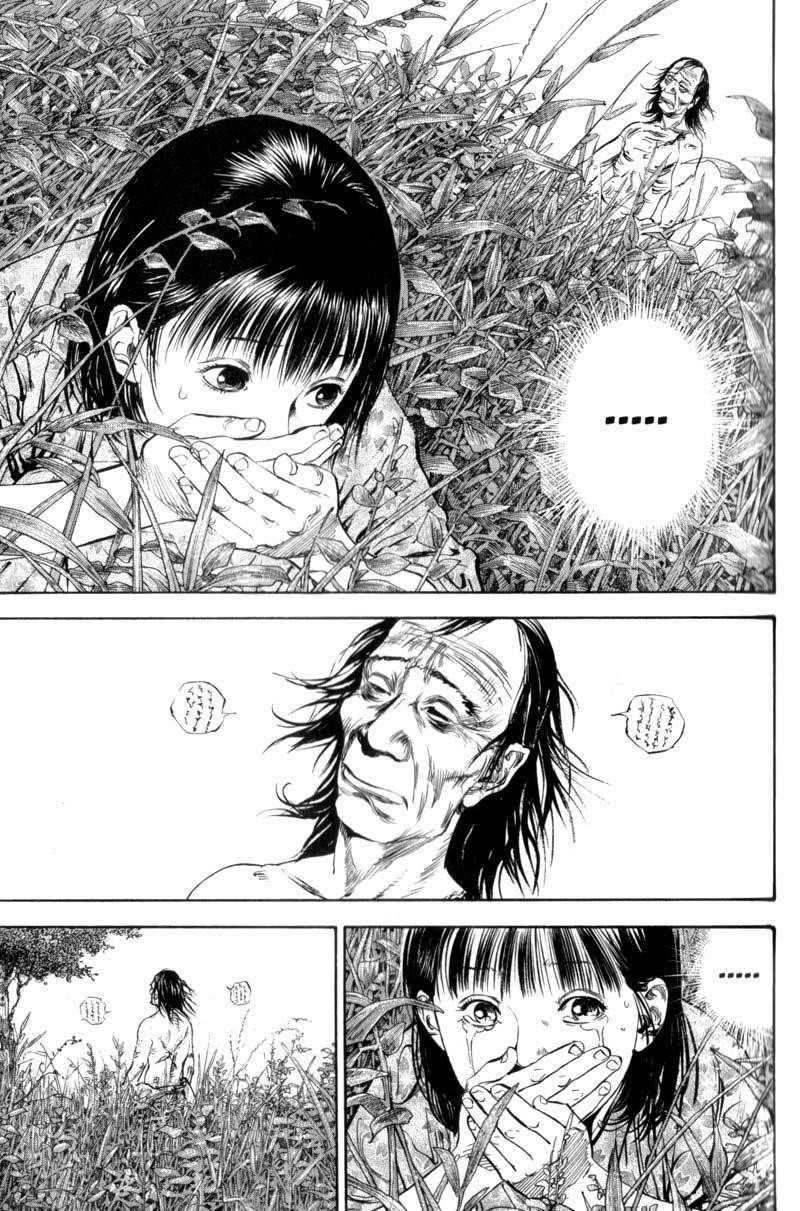 Vagabond Chapter 138 - Page 10